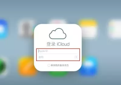 科尔沁右翼中iPhone维修网点分享如何找回丢失的iPhone 