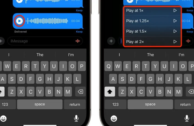 科尔沁右翼中苹果15维修中心分享iPhone15如何调整音频消息速度 