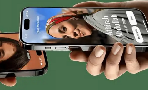 科尔沁右翼中苹果维修网点如何关闭iOS17中的NameDrop功能 