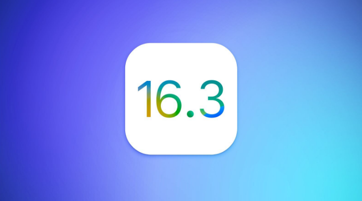 科尔沁右翼中苹果服务网点分享iOS/iPadOS 16.3 Beta1新增了什么功能 