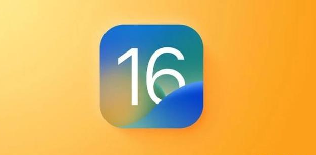 科尔沁右翼中苹果服务网点分享iOS 16.2正式版将有哪些新功能? 