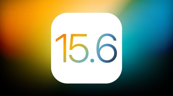 科尔沁右翼中苹果手机维修分享iOS 15.6 Beta 4值不值得升 