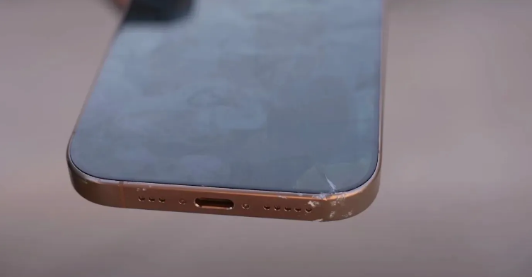 科尔沁右翼中苹果手机维修分享 iPhone 16 Pro边框更窄 