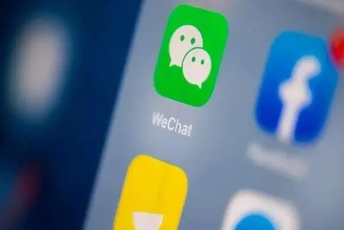 科尔沁右翼中苹果手机维修分享苹果批准iPhone 16微信程序更新 