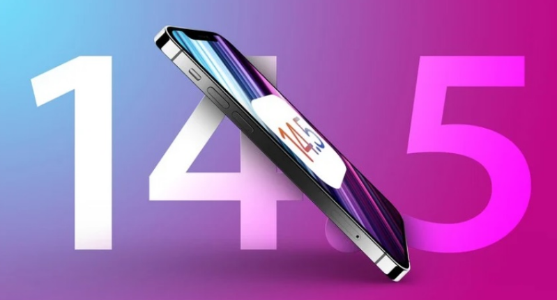 科尔沁右翼中苹果手机维修分享iOS 14.5 Beta 7 更新内容及升级方法 