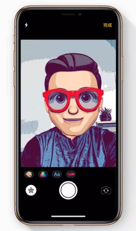 科尔沁右翼中苹果手机维修分享如何在 iPhone 12 上使用拟我表情拍摄照片 