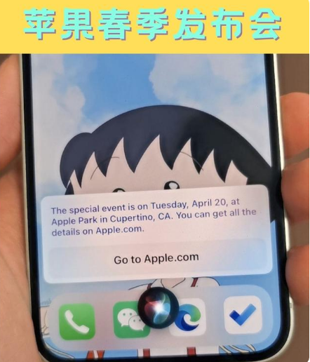 科尔沁右翼中苹果手机维修分享为什么iOS14.5正式版久等不到 