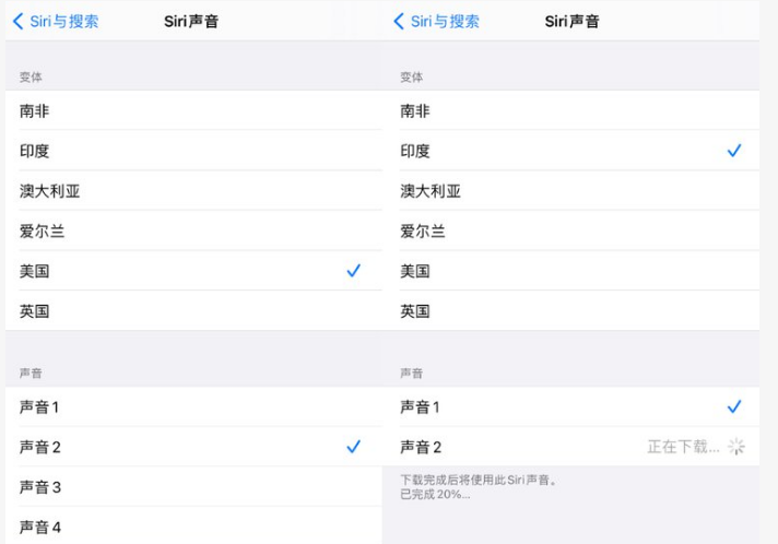 科尔沁右翼中苹果手机维修分享iOS 14.5 beta 8已发布，附更新内容及升级方法 