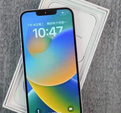 科尔沁右翼中iPhone14闪光灯维修分享如何解决苹果14闪光灯故障问题
