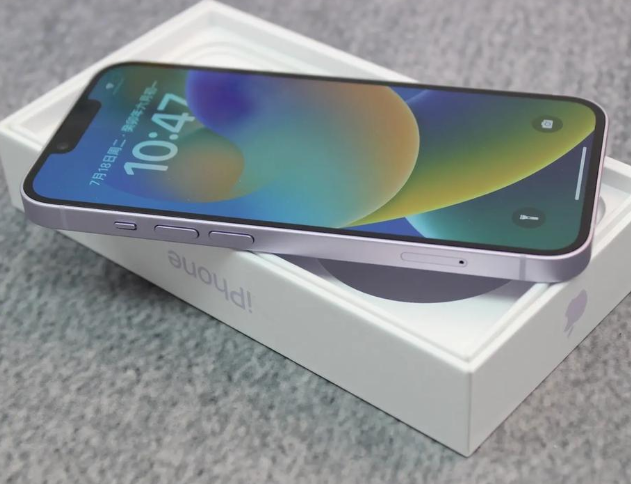 科尔沁右翼中iPhone14闪光灯维修分享如何解决苹果14闪光灯故障问题 