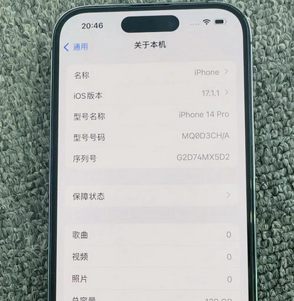 科尔沁右翼中苹果14pro维修分享苹果14pro摄像头无法正常启动是什么问题