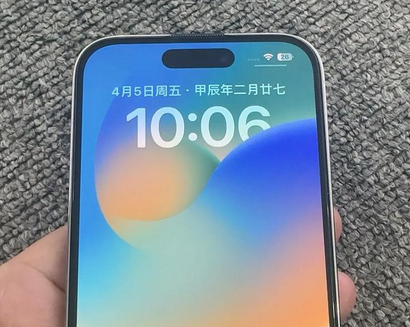 科尔沁右翼中苹果14pro序列号查询分享如何查找苹果14pro手机序列号的位置