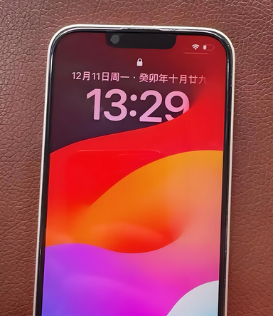科尔沁右翼中苹果14服务站分享苹果14过热自动关机怎么办 